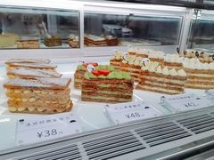 -BanCake·法式千层·拿破仑專門店