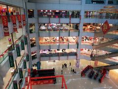 -大连福佳爱琴海购物公园(西安路店)