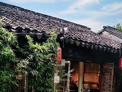 -猫的天空之城概念书店(苏州平江店)