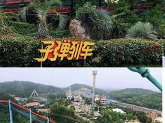 -南京银杏湖乐园