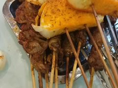 -疆域美食