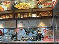 -大潮淮·淮扬菜(何园旗舰店)
