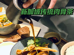 -Ninethirty by Awfully Chocolate(天环广场店)
