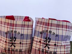 -红星前进面包牛奶公司(五道口购物中心店)