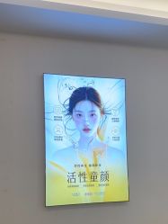 -长沙雅美医疗美容医院