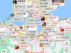 -民信老铺(华盖路店)