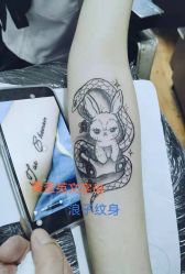 -浪子纹身