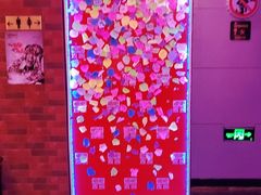 -唱吧麦颂KTV(马驹桥店)