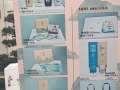 -北京保利大厦酒店(东四十条地铁站店)