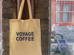 -VOYAGE COFFEE(杨梅竹店)