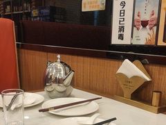-马凯餐厅(长椿街店)