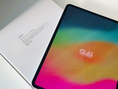 -Apple零售店(苏州店)