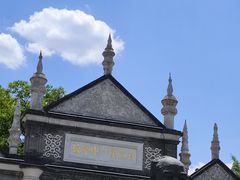 -文瀛公园