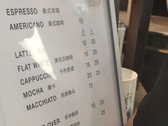 菜单-Manner Coffee(芮欧百货店)