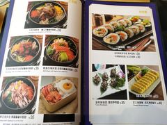 -金顺碳烤肉(番禺傍江地铁站店)