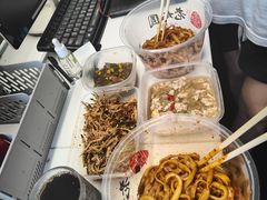 -老九圆山西面馆(CBD店)