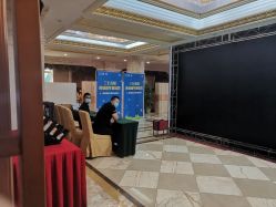 -粤大金融城国际酒店·婚宴·年会·会议