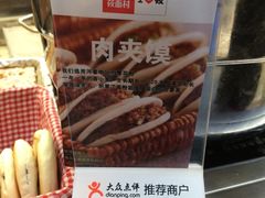 -VT101维多利广场