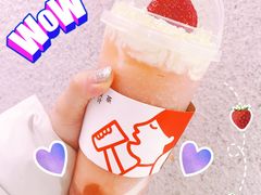 -喜茶(振华商厦店)