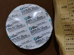 -中国中医科学院望京医院(院本部)