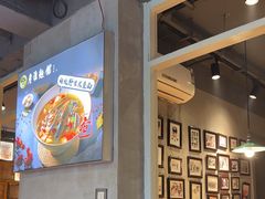 -飨府.老淮面馆.自营(清河路店)