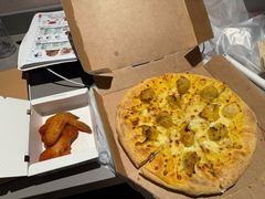 -达美乐比萨(栖霞大道店)