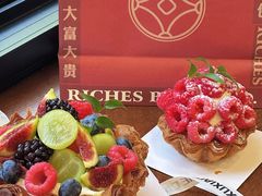 -富贵面包公司(运河店)