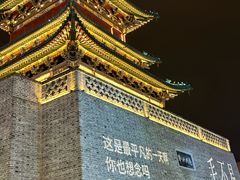 -百年认一力 太原老字号 (桥头街店)