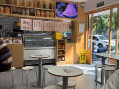 -乐果甜心·潮汕冰室