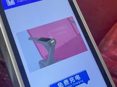 -丽江三义国际机场