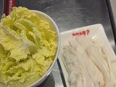 -为什么牛潮汕牛肉火锅(中信广场店)