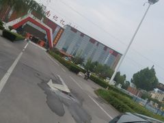 -鲁西南记忆温泉水世界
