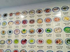 -兰边碗(鼓楼店)