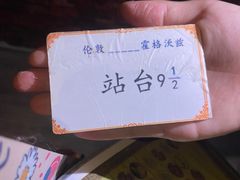 -MJ魔爵全机关真人密室逃脱(青浦万达茂店)