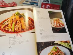 -成都映象川菜馆(宽窄巷子景区店)