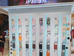 -爱畅享苹果手机电脑维修回收(五角场合生汇店)