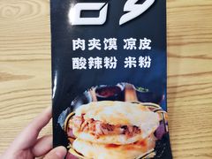 -沈阳百联购物中心(青年大街店)
