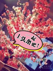 点击看大图 -简影造型·自选烫染接发salon