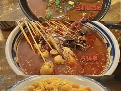 -三生小馆(亭知路店)