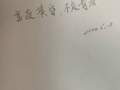 -星巴克臻选(武汉首义汇店)