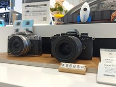 -太平洋数码广场