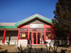 -国家植物园南园