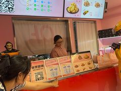 -悠个炸鸡(南京创始店)