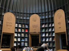 -思南书局·诗歌店