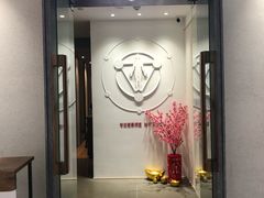 -常乐·对症推拿(绿地伊藤广场第77分店)