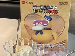 -必胜客(SM城市广场店)