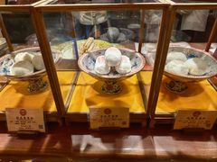 -富华斋饽饽铺·宫廷糕点·伴手礼(护国新天地店)