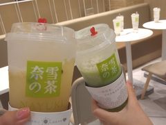-奈雪的茶(金地广场店)