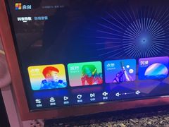 -UK派对KTV(日月广场店)