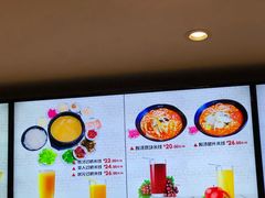 -苗乡米线(建军路店)